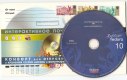 Freebie: Russianfedora, 