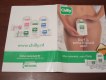 Freebie: chilly, free gel sample