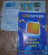 Freebie: telemagazin,
