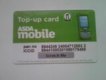 Freebie: asdamobile, free sim