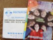 Freebie: diplomabroad, 