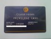 Freebie: Crystalhotels, Crystal Hotels Privilege Card 