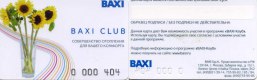 Freebie: baxi, 