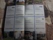 Freebie: danhostel, 