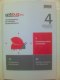 Freebie: antibug, 
