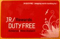Freebie: jrdutyfree, loyalty program