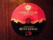 Freebie: Casinoclub, 