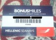Freebie: hellenicseaways, Bonus & Miles