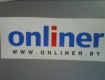 Freebie: onliner, 