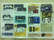 Freebie: corvettecentral, free catalogue