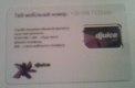 Freebie: djuice, 