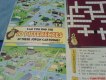 Freebie: Visitjoplinmo, Joplin Convention and Visitors Bureau