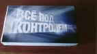 Freebie: , 