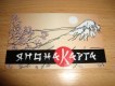 Freebie: yaponahata, 