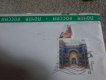 Freebie: schaubek, 