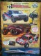 Freebie: towerhobbies, FREE copy of SpeedMart