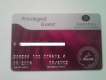 Freebie: Secure, Club Favorite Guest Program