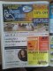 Freebie: homesandland, 