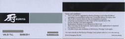 Freebie: res, Membership Card