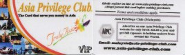 Freebie: asia-privilege-club, FREE VIP Membership Discount Card