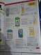 Freebie: , 