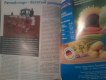 Freebie: informsv,