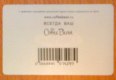 Freebie: Coffeebean, 