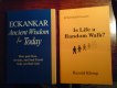 Freebie: Eckankar, Free Eckankar Books 