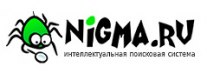 Freebie: Nigma, 