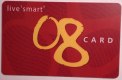 Freebie: 08card, free plastic card