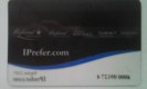 Freebie: iprefer, 