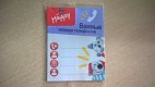 Freebie: , 
