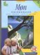 Freebie: Visitmoen, Free brochures Møn and South Zealand